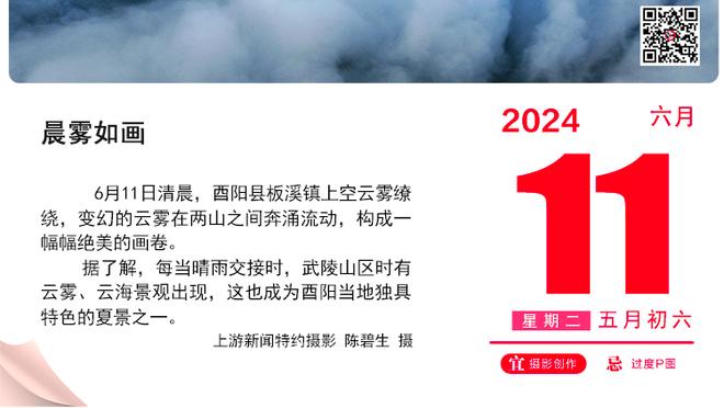 快到了！众多球迷已经在深圳机场准备接机韩国队！